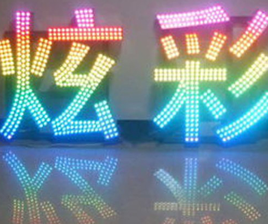 廣告噴繪合作案例