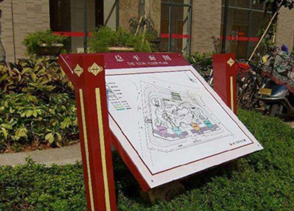 標(biāo)識(shí)導(dǎo)向牌