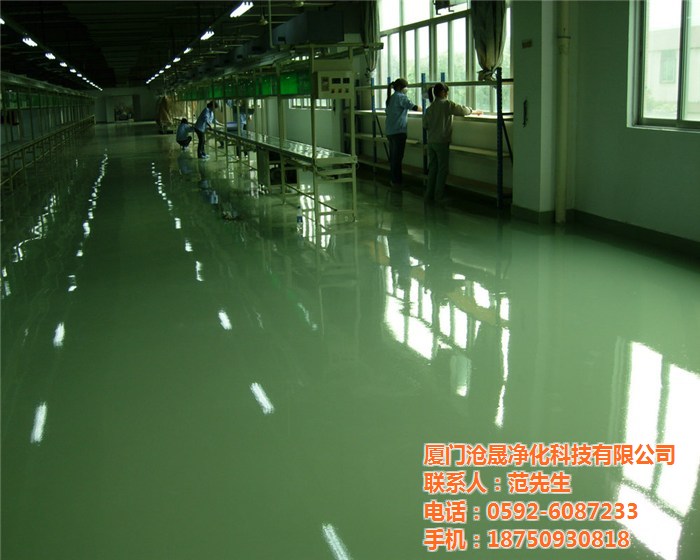 泉州沧晟地坪漆 沧晟地坪漆厂家 防静电自流平地坪漆施工工艺