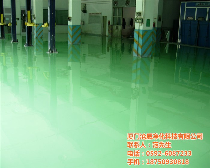 泉州环氧地坪漆 沧晟环氧地坪漆施工工艺 环氧地坪工程的施工条件