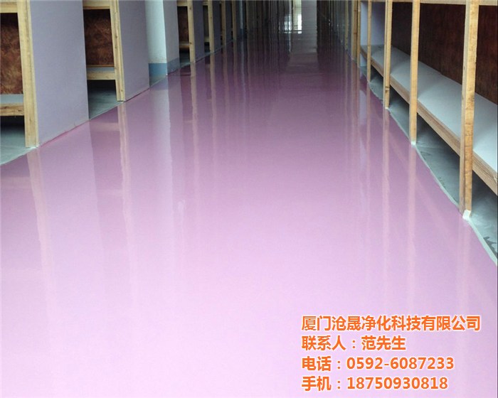 环氧地坪漆有哪几种，各种环氧地坪漆的性能特点