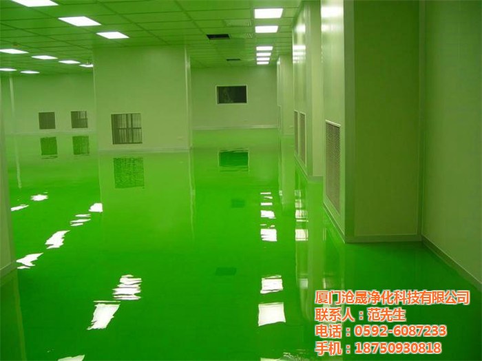 厦门沧晟地坪漆 沧晟地坪漆生产厂家 环氧树脂地坪漆施工工艺及方法