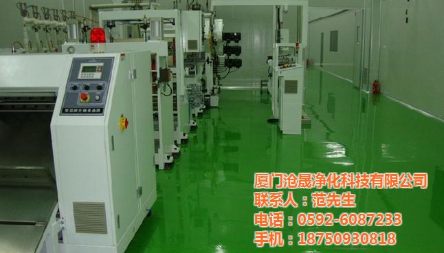 沧晟防静电厂家 防静电油漆运用领域有哪些？