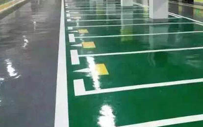 环氧地坪漆涂料遮盖力是什么？遮盖力差如何处理？